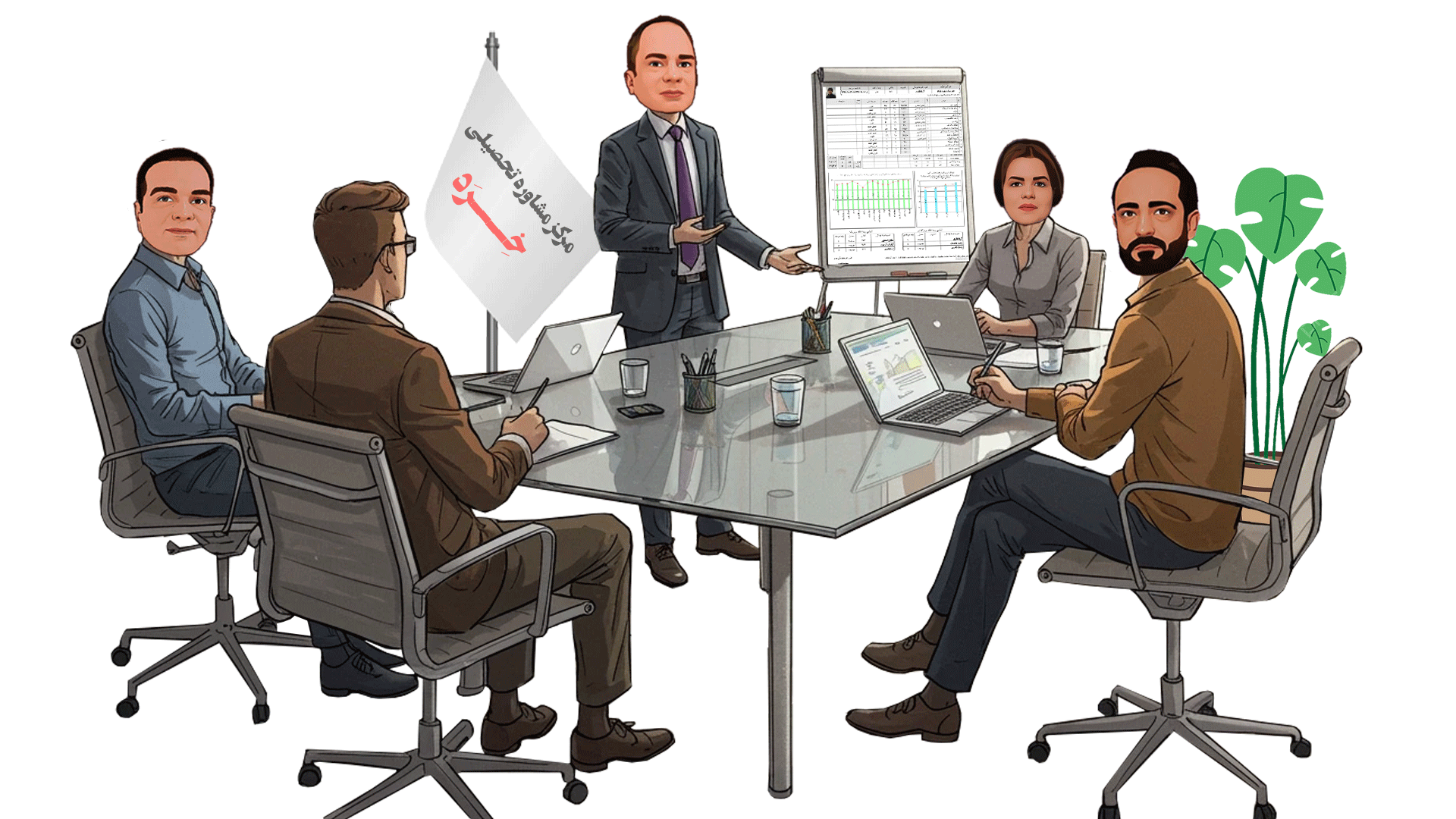 بهترین مشاوران تحصیلی ایران