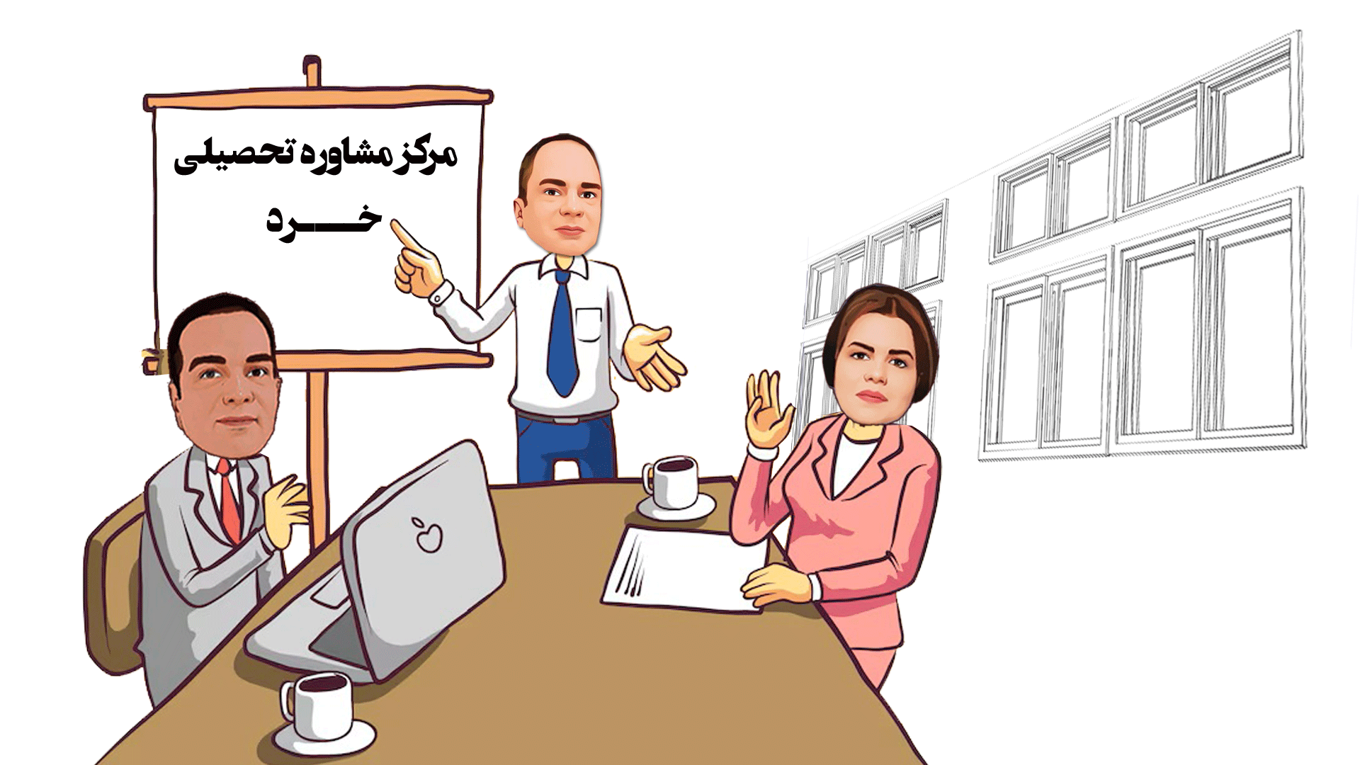 مدیریت زمان در کنکور