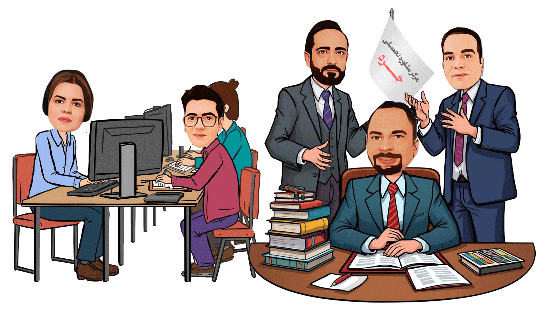 مرکز مشاوره خرد